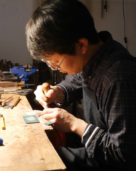 Yongje Song