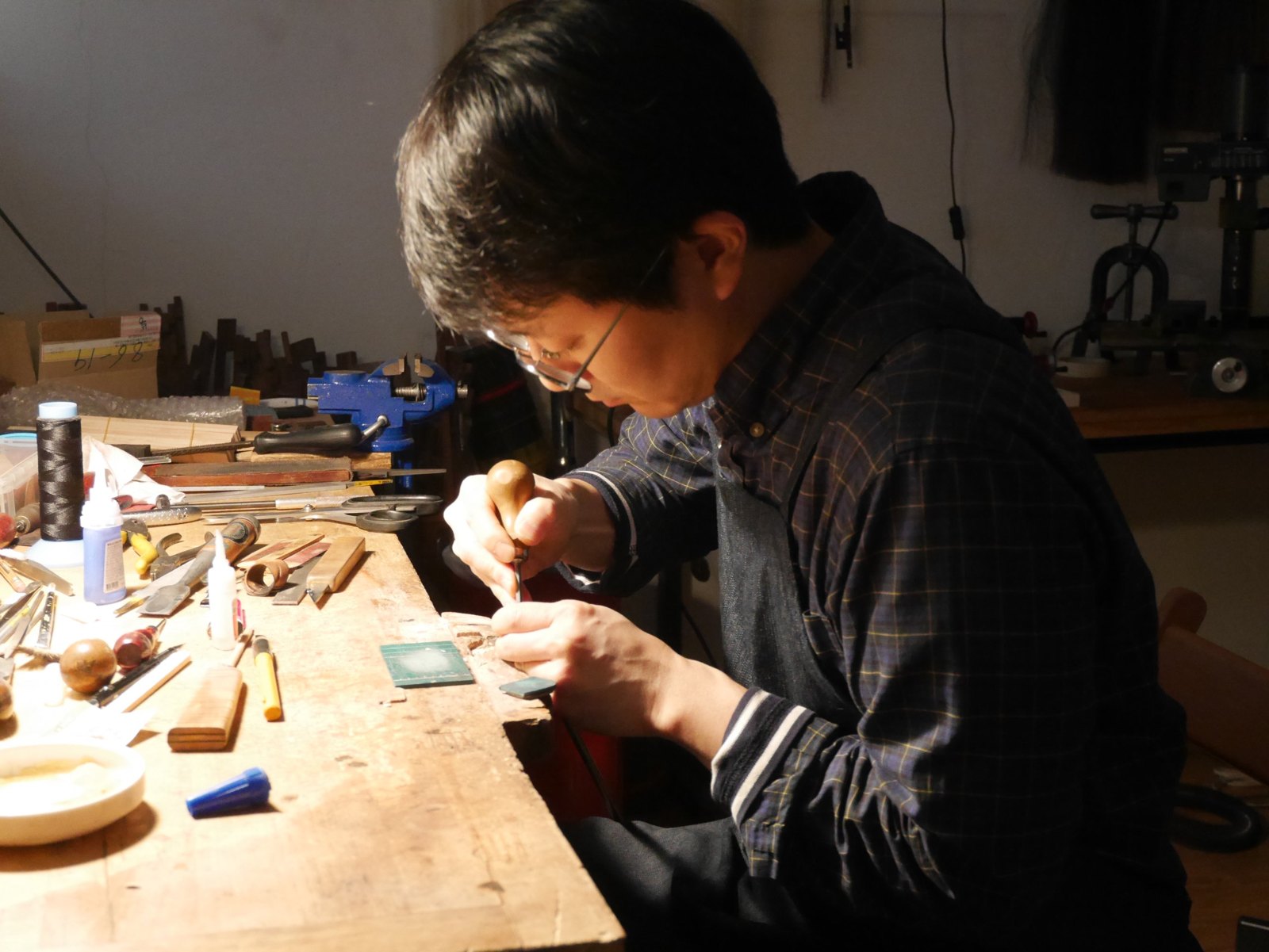 Yongje Song